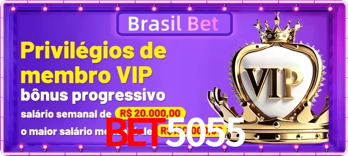 vip